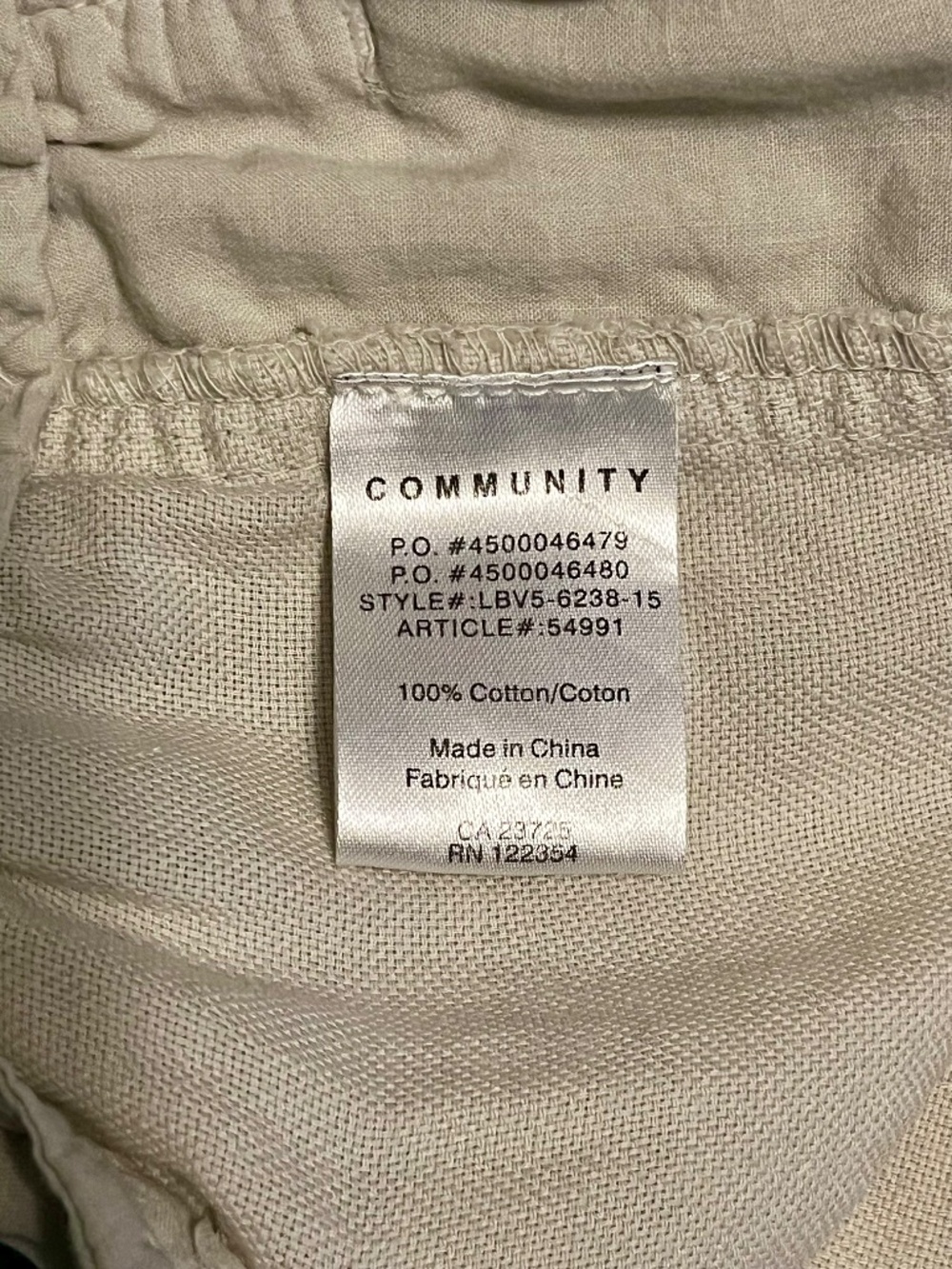Aritzia Community Lightweight Joggers KHAKI - Picture 4 of 5